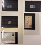 Stamp of Ireland » Postal History (Arranged alphabetically by County) 1854-1905 Line Engraved Used to Ed.VII in Ireland: