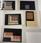 Stamp of Ireland » 1922-35 Overprint Collections 1922-1935 Attractive and valuable mixed accumulation