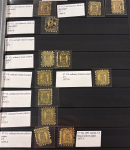 Stamp of Finland 1860-1867, rouletted issues,Russian and Finnish currency,