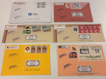 Stamp of United States 1890-1980 United States USA Large accumulation of covers, etc.