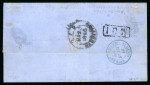 Stamp of Mauritius » 1859 Dardenne Issue (SG 41-44) 1859 Dardenne 2d. bright blue, two singles with clear to huge margins, on 1860 cover from Port Louis to Réunion