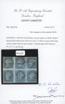 Stamp of Mauritius » 1848-59 Post Paid Issue » Intermediate Impressions (SG 10-15) The Largest Known Block of the Post Paid 2d184