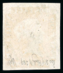Stamp of Mauritius » 1848-59 Post Paid Issue » Early Impressions (SG 6-9) 1d. orange-vermilion on greyish, early impression,