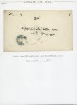 Stamp of Thematics » Disinfected Mail 1833-45 Disinfected Mail : small group on 6 exhibition pages with disinfected mail (10) of Spain, Malta, Greece & Syria
