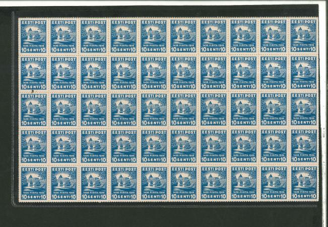 Stamp of Estonia 1936 ESTONIA Pirita 100 cpl.sets MNH
