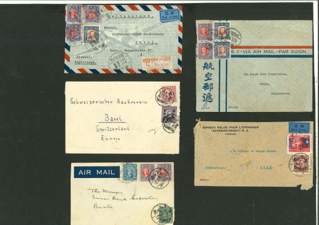 Stamp of China » Collections and Lots 1946-49 China small cover lot of 8 items incl. 1x Hongkong item