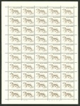 Stamp of Russia » Soviet Union 1960, Russia TIGER, 3 complete proof sheets **, 3 phases