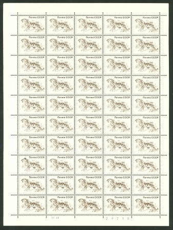 Stamp of Russia » Soviet Union 1960, Russia TIGER, 3 complete proof sheets **, 3 phases