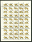 Stamp of Russia » Soviet Union 1960, Russia TIGER, 3 complete proof sheets **, 3 phases