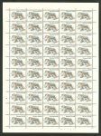 Stamp of Russia » Soviet Union 1960, Russia TIGER, 3 complete proof sheets **, 3 phases