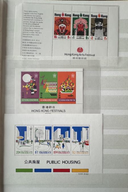 Stamp of Hong Kong 1974-2011, nice collection of 280 souvenir sheets all mint n.h., with all first issues