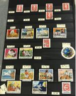 Stamp of France » Collections 1955-2020 collection de timbres oblitérés de France
