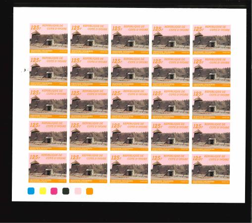 Stamp of Colonies françaises » Colonies Francaise Collections et Lots (Après Indépendance) 1985, Y&T n° 710 A/C**, Vestiges Ivoiriens Non dentelés