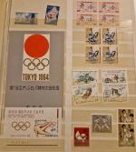 Stamp of Thematics Topics : 1940-2000. Very exciting Topics collection!