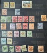 Stamp of Ireland » Collections Ireland: 1922-1993 Attractive used collection neatly