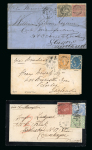 Stamp of Australia » Victoria 1864-79 Attractive group of four covers, showing colourful