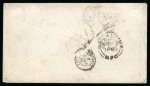 Stamp of Mauritius » 1859 Dardenne Issue (SG 41-44) A Key Showpiece of the Dardenne Issue: 1859 Dardenne 1d red and 2d blue used together on cover to France