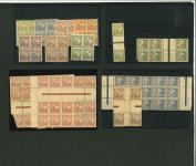 Stamp of Colonies françaises » Maroc Mogador-Agadir: Group of mint incl. the set in mint n.h. blocks of four