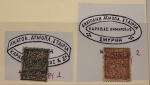 Stamp of Greece » Large Hermes Heads » Covers, frankings and destinations » External usages Lot of  22 covers including 2 postal cards and 2 o