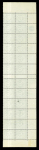 Stamp of Egypt » 1879 De La Rue 10pa pale slate, mint and mint nh right vertical control