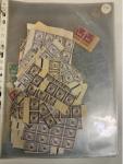 Stamp of France » Collections 1957-1982, dans 8 classeurs, stock de timbres neufs