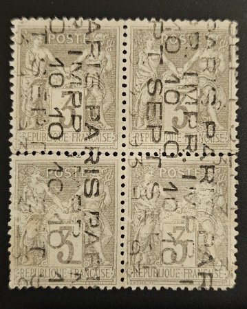 Stamp of France » Préoblitérés withdraw