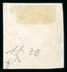 Stamp of Mauritius » 1848-59 Post Paid Issue » Early Impressions (SG 6-9) 1d. vermilion on greyish paper, early impression, close