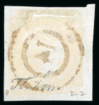 Stamp of Mauritius » 1848-59 Post Paid Issue » Early Impressions (SG 6-9) 1d. orange-vermilion on grey paper, early impressions,