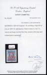 Stamp of Mauritius » Express Delivery Stamps Express delivery 1903-04 15. on 15c ultramarine, type E3 surcharge, variety surcharge inverted mint