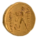 Stamp of Coins » Ancient Greece Greco-Bactrian Kingdom, Diodotus I Soter (c. 255-235 BC), AV stater, 8.26 g.