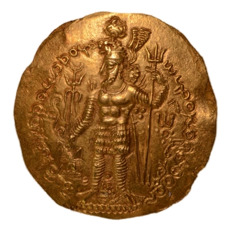 Kushano Sasania, Hormizd I Kushanshah, c. 285-300 AD, AV dinar, 7.66 g.