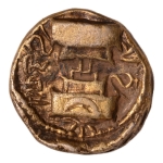 Stamp of Coins » Sasanian Kingdom and Kushano-Sasanian Indo-Sasania, Ranaditya Satya, c. 450-475, debased AV dinar, 6.84 g.