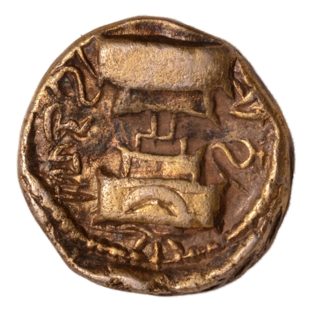 Indo-Sasania, Ranaditya Satya, c. 450-475, debased AV dinar, 6.84 g.