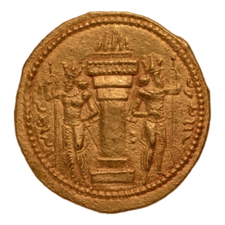 Sasanian Kingdom, Shahpur I, c. 240-272, AV dinar, 7.35 g.