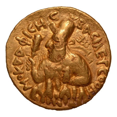 Kushanas, Vima Kadphises, c. 113-127 AD, AV double dinar, 15.84 g.