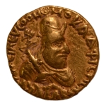 Stamp of Coins » Kushan Kushanas, Vima Kadphises, c. 113-127 AD, Oesho, AV dinar, 7.94 g