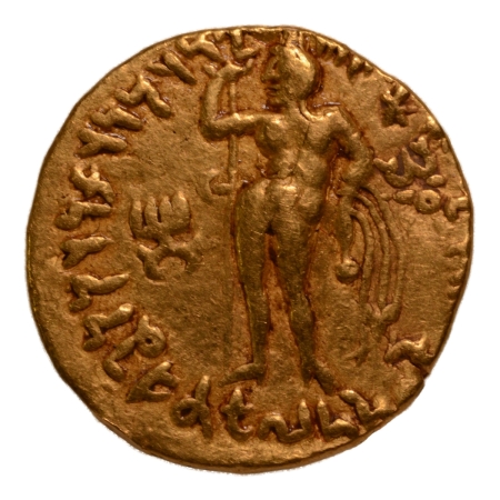 Kushanas, Vima Kadphises, c. 113-127 AD, Oesho, AV dinar, 7.94 g