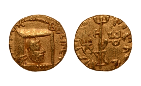 Stamp of Coins » Kushan Kushanas, Vima Kadphises, c. 113-127 AD, in window, AV quarter dinar, 2.01 g.