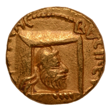Kushanas, Vima Kadphises, c. 113-127 AD, in window, AV quarter dinar, 2.01 g.