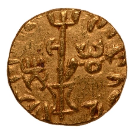 Kushanas, Vima Kadphises, c. 113-127 AD, in window, AV quarter dinar, 2.01 g.