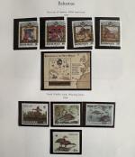 Stamp of Bahamas 1852-2005 collection housed in 2 printed Palo albums