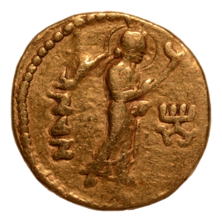 Kushanas, Kanishka I, c. 127-152, Nana, AV quarter dinar, 1.98 g.