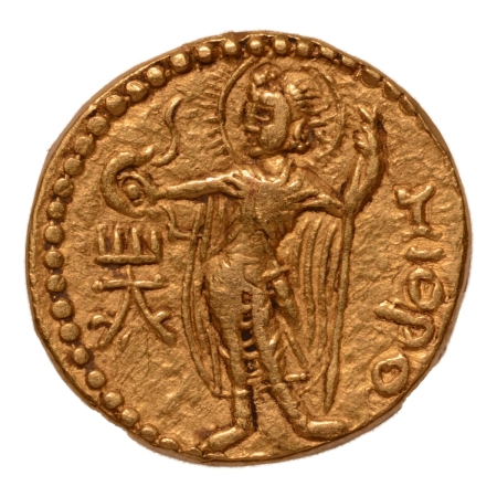 Kushanas, Huvishka, c. 151-192, Mioro, AV dinar, 7.91 g.