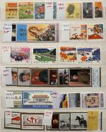 Stamp of China » Collections and Lots 1976-90 collection of nh sets in Chinese stockbook