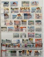 Stamp of China » Collections and Lots 1969-2009 extensive collection in stockbook with a few CTO issues, then around 225 mint n.h. sets