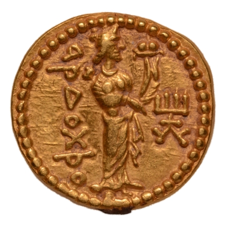Kushanas, Huvishka, c. 151-192, Ardoksho, AV dinar, 7.85 g.