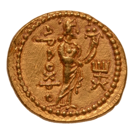 Kushanas, Huvishka, c. 151-192, Ardoksho, AV dinar, 7.87 g.