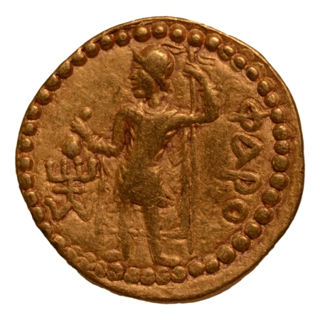 Kushanas, Huvishka, c. 151-192, Pharro, AV dinar, 7.50 g.