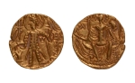 Stamp of Coins » Kushan Kushanas, Shaka, c. mid-4th century, Ardoksho, AV dinar, 7.74 g.