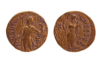 Stamp of Coins » Gupta Gupta Empire, Samudragupta, c. 335-375 (or Kachagupta), chakra, AV dinar, 7.81 g.
